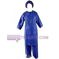 گان بیمار گان بیمار